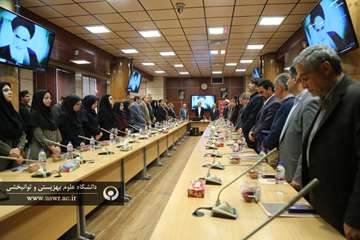 مراسم گرامیداشت روز معلم